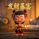 上海昂思电子科技有限公司